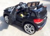 Электромобиль Joy Automatic BMW X5 E001KX