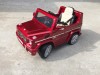Электромобиль RiverToys Mercedes-Benz G65 AMG