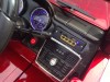 Электромобиль RiverToys Mercedes-Benz G65 AMG