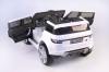 Электромобиль RiverToys Rang Rover A444MP