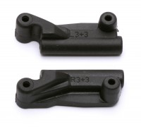 Задняя подвеска - 1|2|3 Degree Toe - GSC-AV034