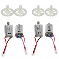 Мотор с редуктором в сборе - X8W-09