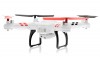 Радиоуправляемый квадрокоптер WL Toys V686K Explore Wi-Fi RTF 2.4G - V686K