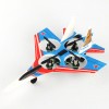Радиоуправляемый мини истребитель Cheerson SU27 Fighter RTF 2.4G - CX-12B