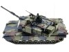 Радиоуправляемый танк Heng Long US M1A2 Abrams масштаб 1:16 2.4G - 3918-1 V5.3