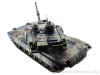 Радиоуправляемый танк Heng Long US M1A2 Abrams масштаб 1:16 2.4G - 3918-1 V5.3