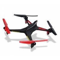Радиоуправляемый квадрокоптер XK Innovations X250B Alien RTF 2.4G - X250B