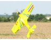 Радиоуправляемый самолет CYmodel Katana V2 120 - CY8010D