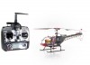 Радиоуправляемый вертолет Walkera CB180LM  RTF 2.4G - WK-CB180LM