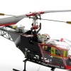 Радиоуправляемый вертолет Walkera CB180LM  RTF 2.4G - WK-CB180LM