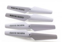 Винты Syma - X5C-02