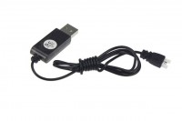USB-зарядник для коптеров Syma X3, X4, X5, X11, X13 - USB-SYMA-X