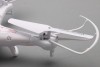 Защита лопастей Syma - X5C-03