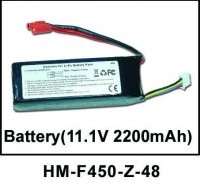 Аккумулятор Li-po (11.1V, 2200mAh) Walkera - HM-F450-Z-48