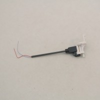 Балка с мотором Syma - X1-11A