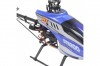 Радиоуправляемый вертолет E-sky DTS550 RTF - 003735