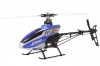 Радиоуправляемый вертолет E-sky DTS550 RTF - 003735