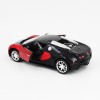 Радиоуправляемая машина MZ Bugatti Veyron масштаб 1:14 - MZ2232J