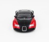 Радиоуправляемая машина MZ Bugatti Veyron масштаб 1:14 - MZ2232J
