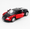 Радиоуправляемая машина MZ Bugatti Veyron масштаб 1:14 - MZ2232J