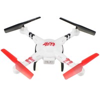 Радиоуправляемый квадрокоптер WL Toys V686J Camera RTF 2.4G - V686J