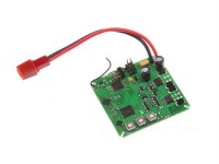 Блок управления Walkera RX2629H - UFO-5#-(2011)Z-05