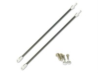 Подкосы хвостовой балки Walkera - HM-V200D03-Z-16