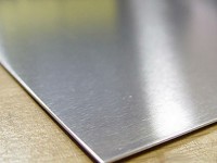KS лист алюминиевый 1.6мм, 10х25см - KS257