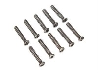 Винт M2.6x14 - L959-59