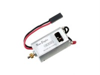 Двигатель основной Nine Eagle - NE11015200