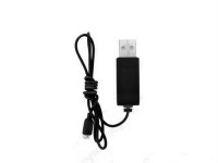 USB кабель Syma - S39-16