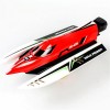 Радиоуправляемый катер WL Toys WL915 RTR 2.4G - WL915