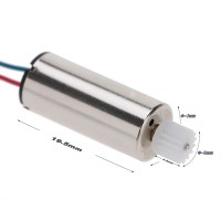 Мотор обратного вращения - X800-12