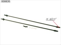 Подкосы Esky 900 (EK1-0648) - 000635