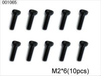Набор крепежа M2x5 (10шт) - 001065
