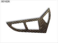 Хвостовое оперение (карбон) Esky Belt CP - 001626