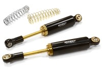 Амортизаторы (черные) 2шт копийные 90мм для 1|1 - C26223BLACK