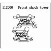 Передняя бабочка FS - FS112006