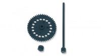 Основание рамы  - HM-4#(2.4G)-Z-12