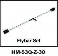 Сервоось в сборе - HM-53Q-Z-30