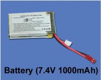 Аккумулятор Walkera Li-Po 7.4V 1000mAh - HM-CB180-Z-31