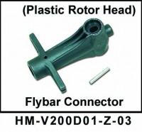Хаб основного ротора (пластик) - HM-V200D01-Z-03
