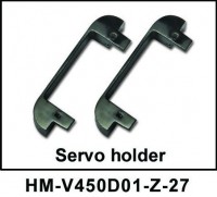 Держатель рулевой машинки - HM-V450D01-Z-27