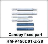 Фиксатор капота - HM-V450D01-Z-28
