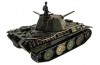 Радиоуправляемый танк Taigen Panther type F HC ИК масштаб 1:16 2.4G - TG3879F-1HC-IR