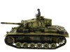 Радиоуправляемый танк Taigen Panzerkampfwagen III HC ИК масштаб 1:16 2.4G - TG3848-1HC-IR
