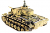 Радиоуправляемый танк Taigen Panzerkampfwagen III ИК масштаб 1:16 2.4G - TG3848-1A-IR