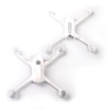 Корпус квадрокоптера H501S - H501S-01