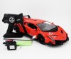 Радиоуправляемая машина MZ Lamborghini Veneno масштаб 1:10 - 2187