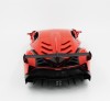 Радиоуправляемая машина MZ Lamborghini Veneno масштаб 1:10 - 2187